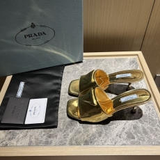 Prada Slippers